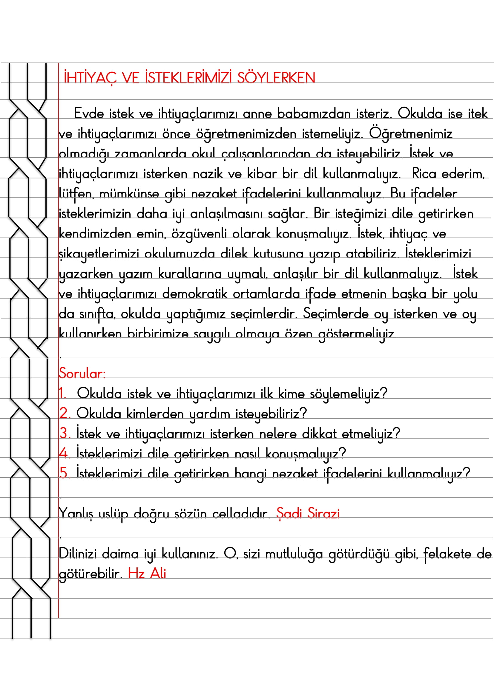 3.Sınıf - Hayat Bilgisi İstek ve İhtiyaçlarımızı Söylerken Defter Özeti