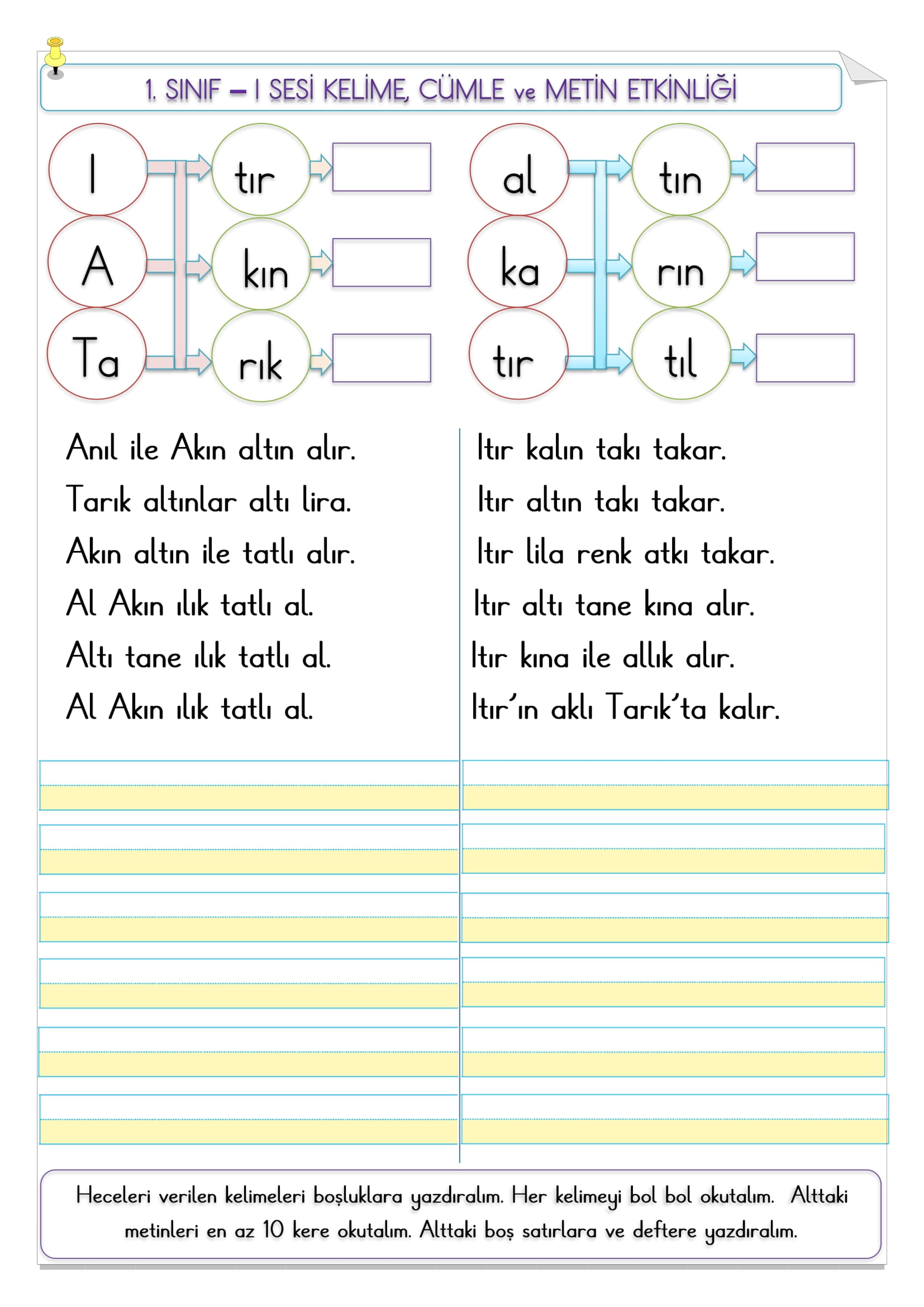 1.Sınıf  I sesi kelime, cümle ve metin etkinliği