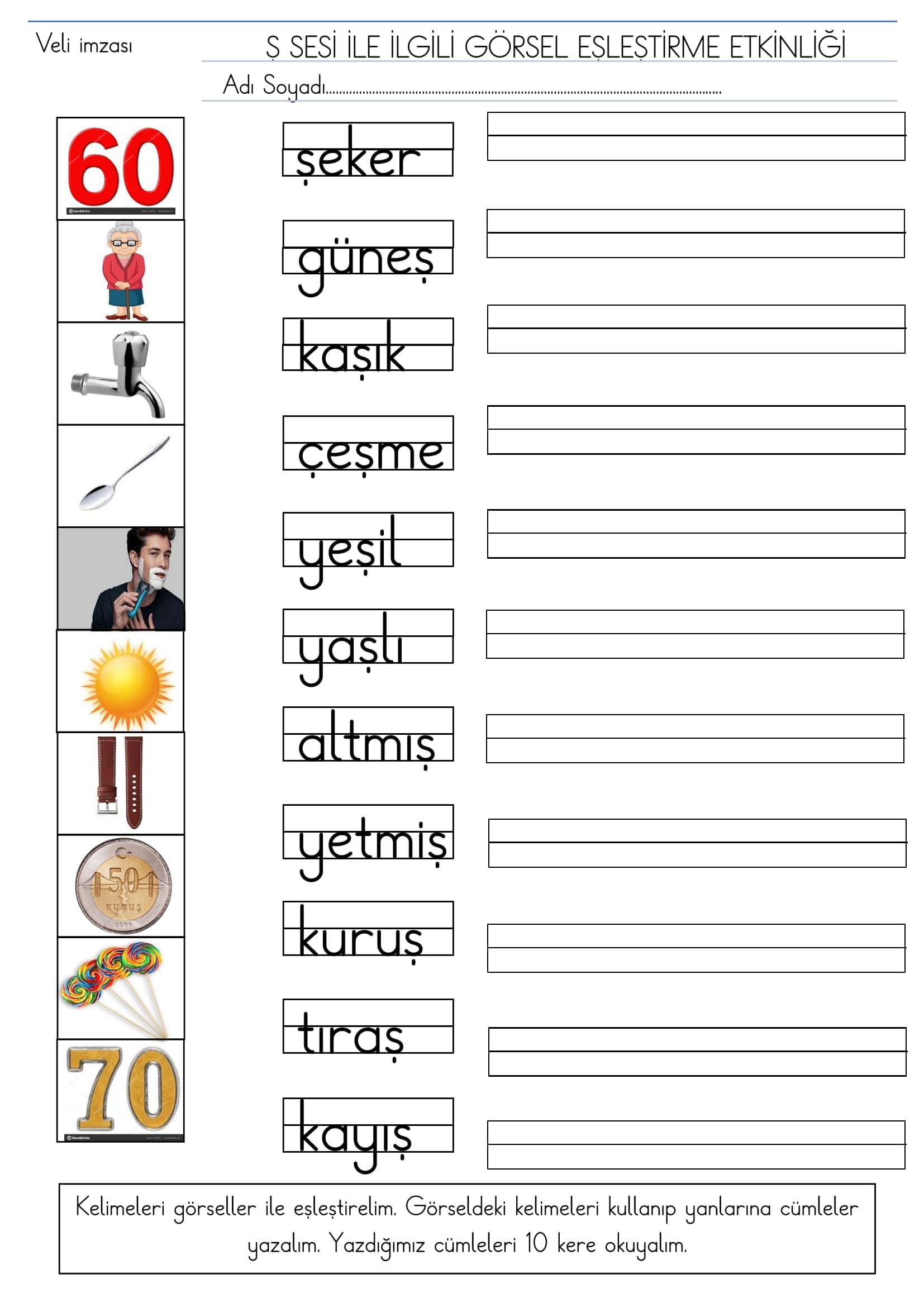 1.Sınıf Ş sesi Görsel Eşleştirme Etkinliği