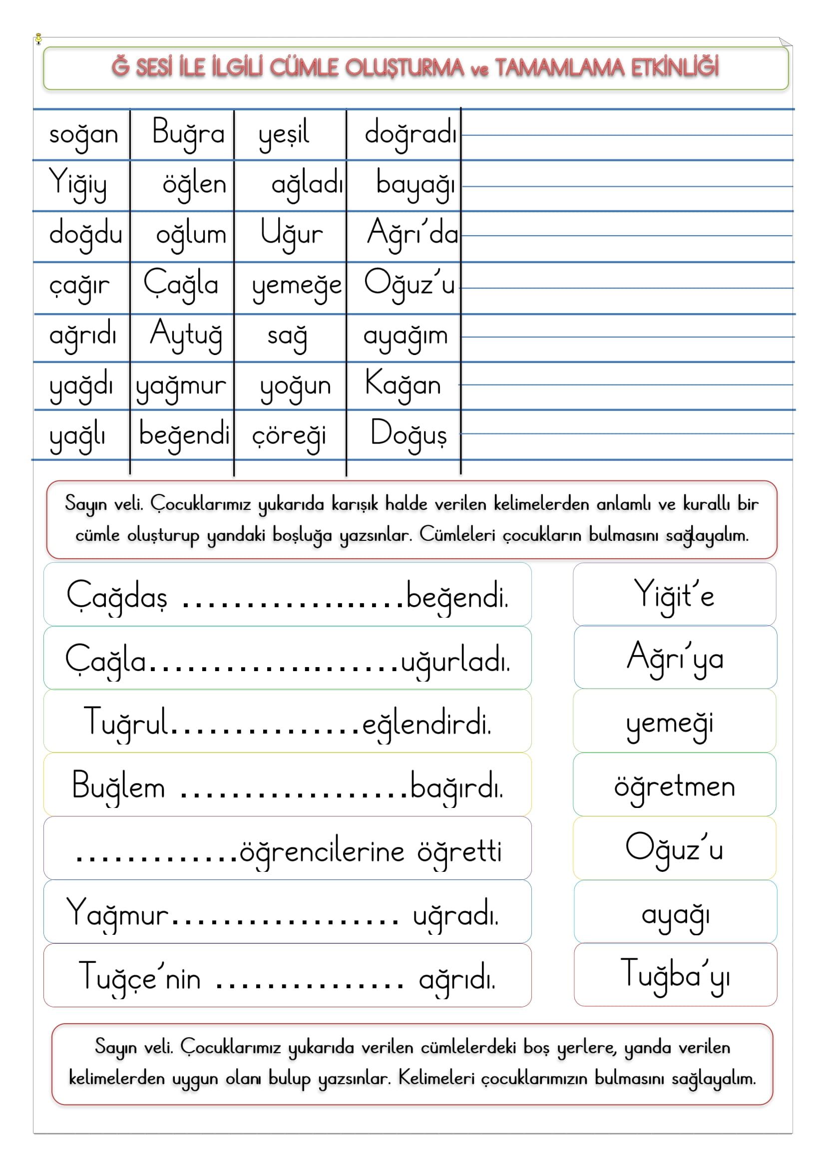 1.Sınıf İlk Okuma Yazma Ğ-ğ Sesi Cümle Oluşturma ve Tamamlama Etkinliği