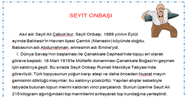 Seyit Onbaşı Hayatı