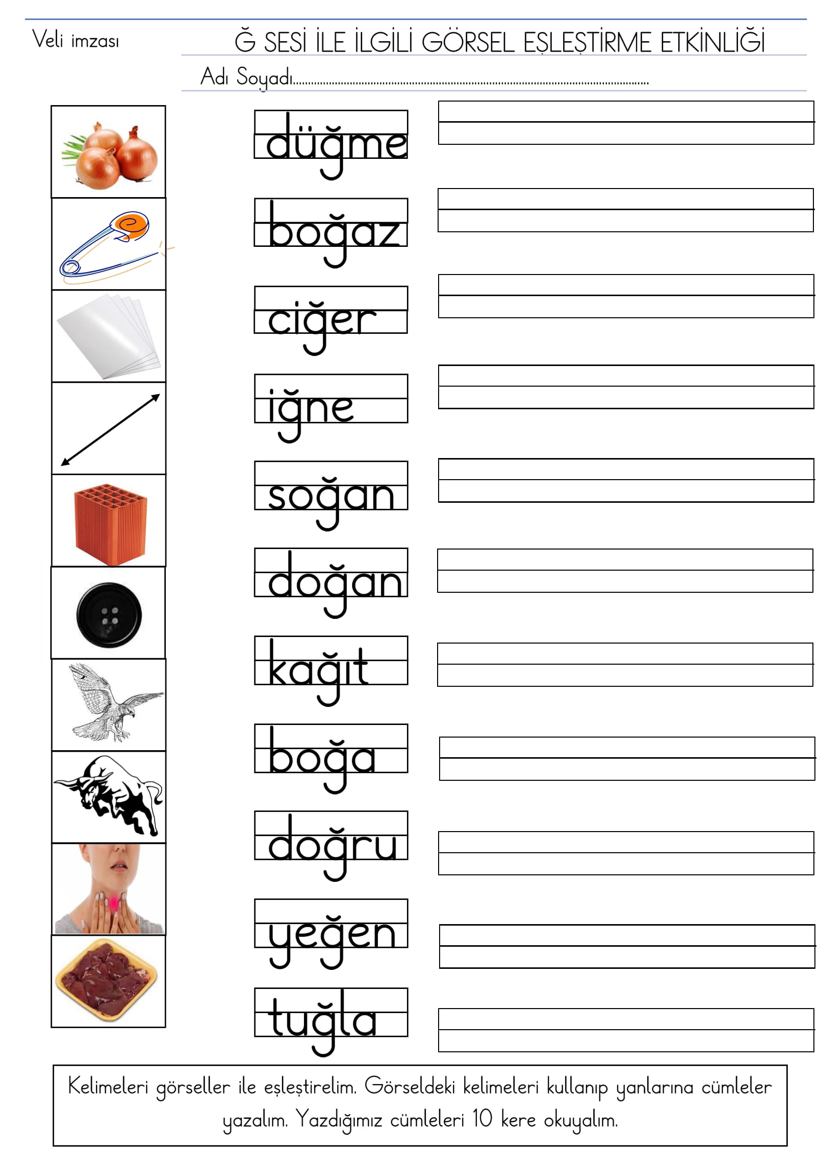 1.Sınıf İlk Okuma Yazma Ğ-ğ Sesi Görsel Eşleştirme Etkinliği