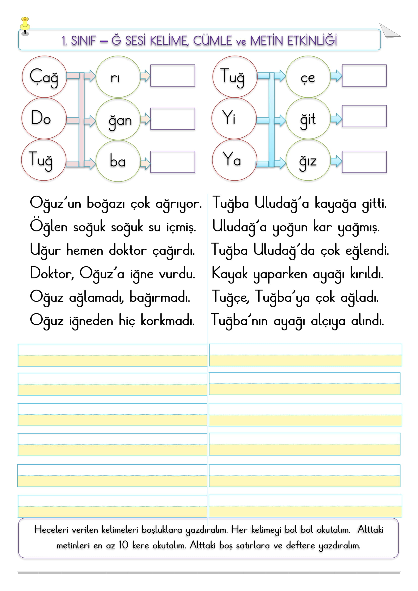 1.Sınıf İlk Okuma Yazma Ğ-ğ Sesi Kelime, Cümle ve Metin Etkinliği